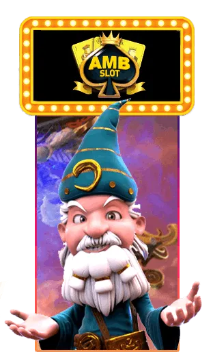 ค่ายเกม By ปั่นสล็อต เกมใหม่