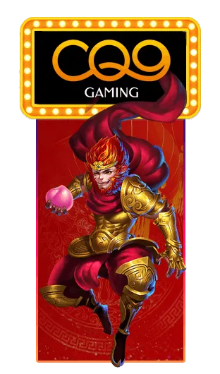 ค่ายเกม By ปั่นสล็อต เกมใหม่