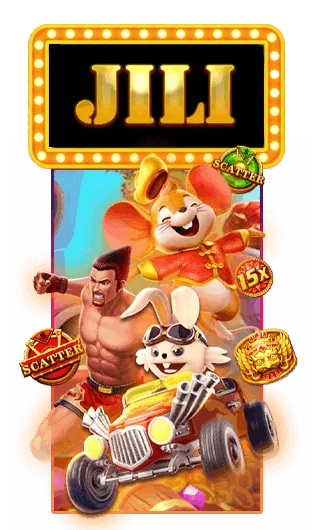 ค่ายเกม By ปั่นสล็อต เกมใหม่