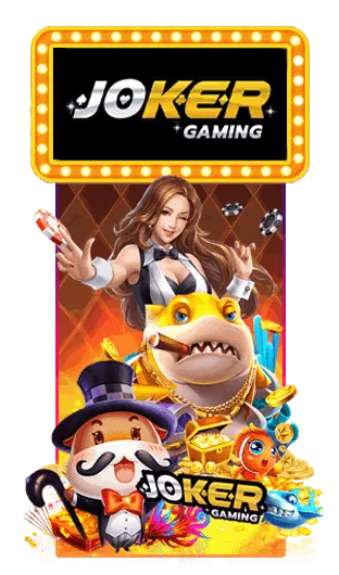ค่ายเกม By ปั่นสล็อต เกมใหม่