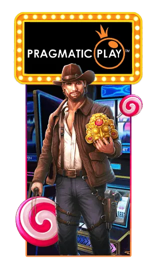 ค่ายเกม By ปั่นสล็อต เกมใหม่