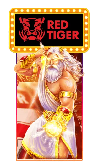 ค่ายเกม By ปั่นสล็อต เกมใหม่