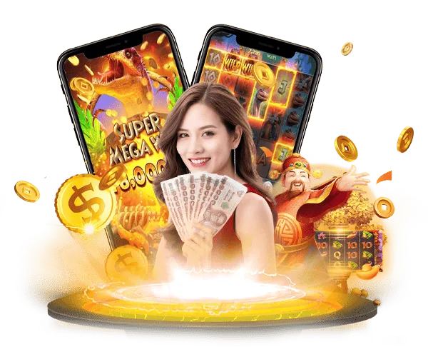 ปั่นสล็อต เกมใหม่